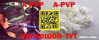 кокаин VHQ Бузулук