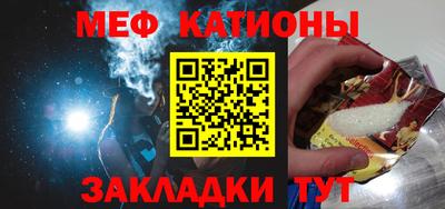 кокаин VHQ Бузулук