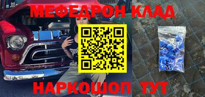 дурь Бугуруслан