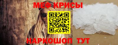 дурь Бугуруслан