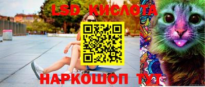кокаин VHQ Бузулук
