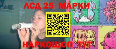 дурь Бугуруслан