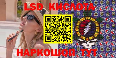 кокаин VHQ Бузулук