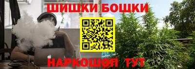 дурь Бугуруслан