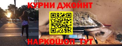 кокаин VHQ Бузулук