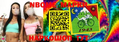 дурь Бугуруслан