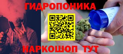 кокаин VHQ Бузулук