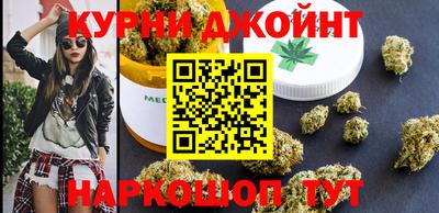 дурь Бугуруслан