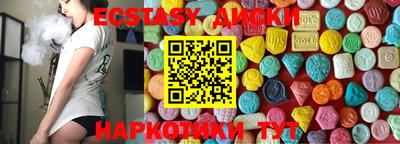 кокаин VHQ Бузулук