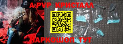 кокаин VHQ Бузулук