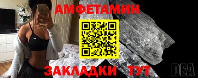 дурь Бугуруслан