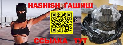 дурь Бугуруслан
