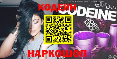 кокаин VHQ Бузулук
